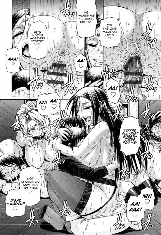 [Chiba Toshirou] Animal Assort Ch. 1-7 [English] [HappyMerchants]_140