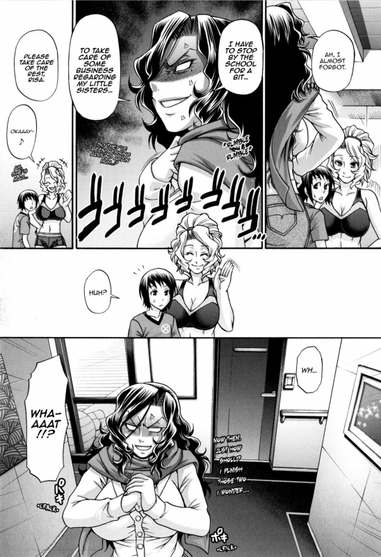 [Chiba Toshirou] Animal Assort Ch. 1-8 [English] [HappyMerchants]_052