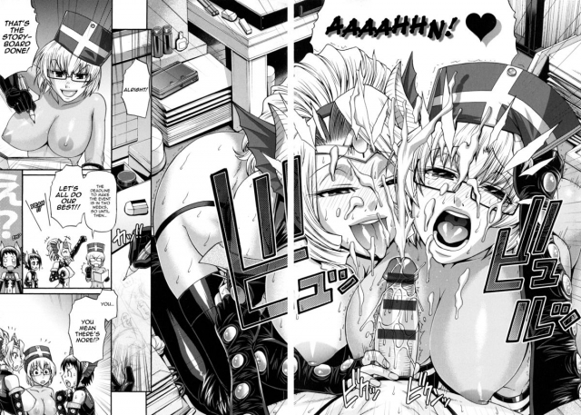 [Chiba Toshirou] Animal Assort Ch. 1-8 [English] [HappyMerchants]_084