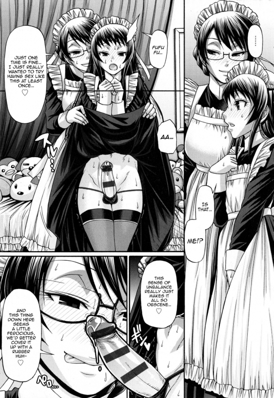 [Chiba Toshirou] Animal Assort Ch. 1-8 [English] [HappyMerchants]_115