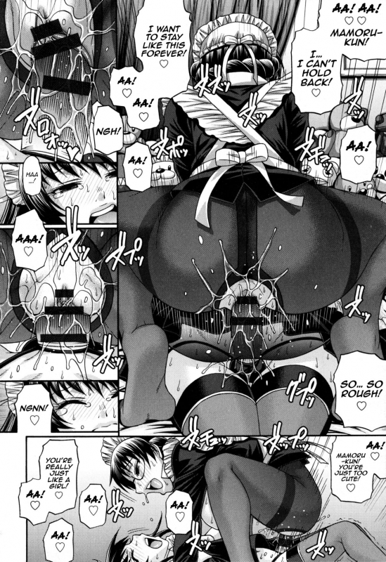 [Chiba Toshirou] Animal Assort Ch. 1-8 [English] [HappyMerchants]_118