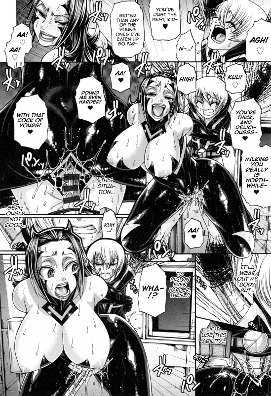 [Chiba Toshirou] Animal Assort [English] [HappyMerchants]_192