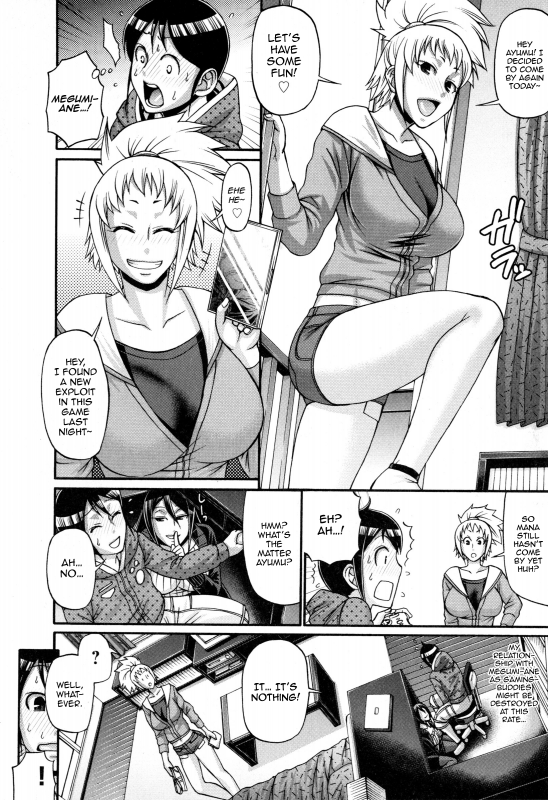 [Chiba Toshirou] Animal Assort [English] [HappyMerchants]_202