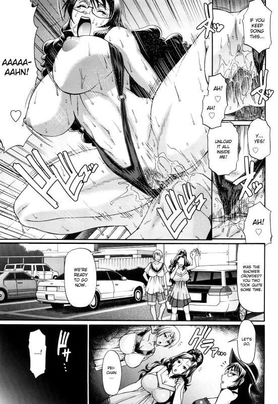 [Chiba Toshirou] Candy House [English] [Decensored]_071