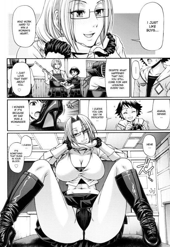 [Chiba Toshirou] Candy House [English] [Decensored]_090