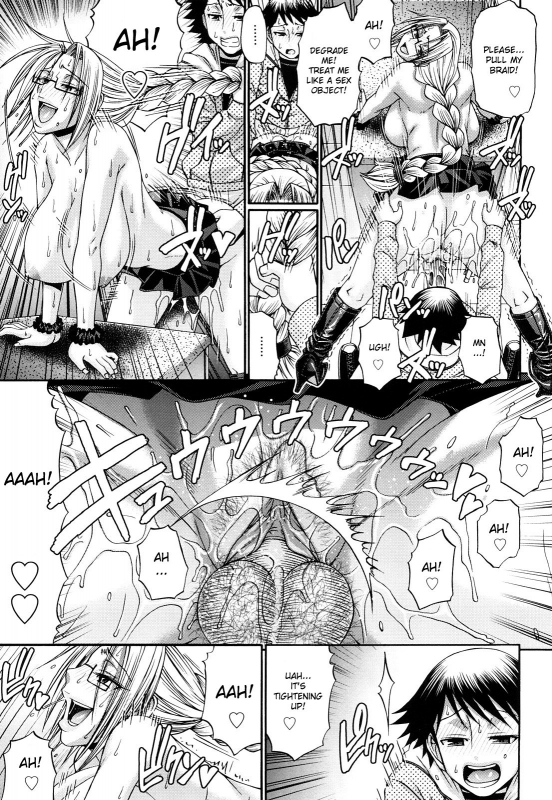 [Chiba Toshirou] Candy House [English] [Decensored]_101