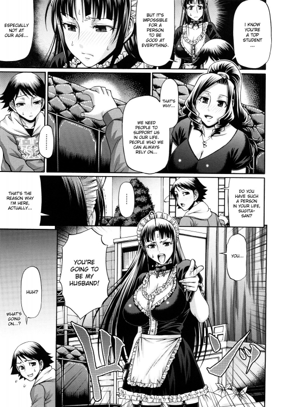 [Chiba Toshirou] Candy House [English] [Decensored]_111