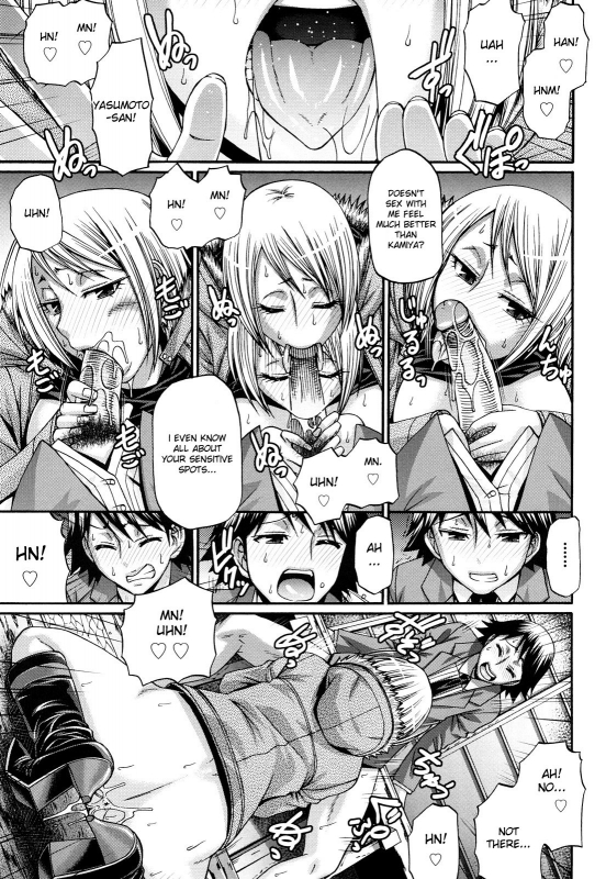 [Chiba Toshirou] Candy House [English] [Decensored]_131