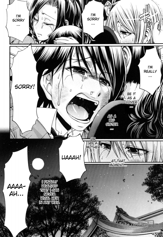 [Chiba Toshirou] Candy House [English] [Decensored]_146