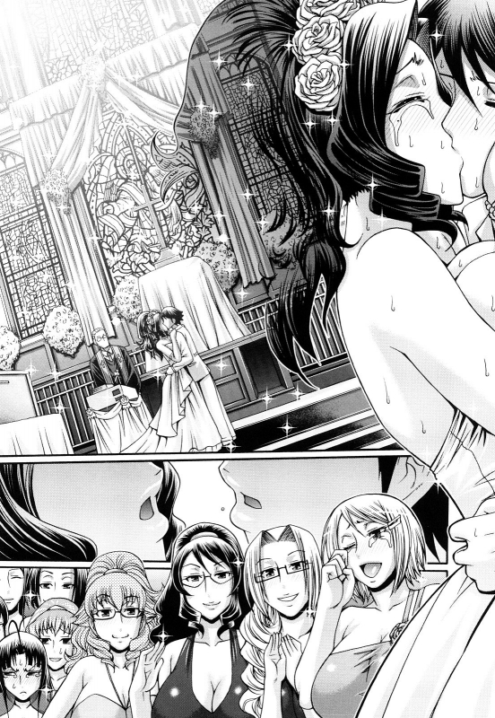 [Chiba Toshirou] Candy House [English] [Decensored]_163