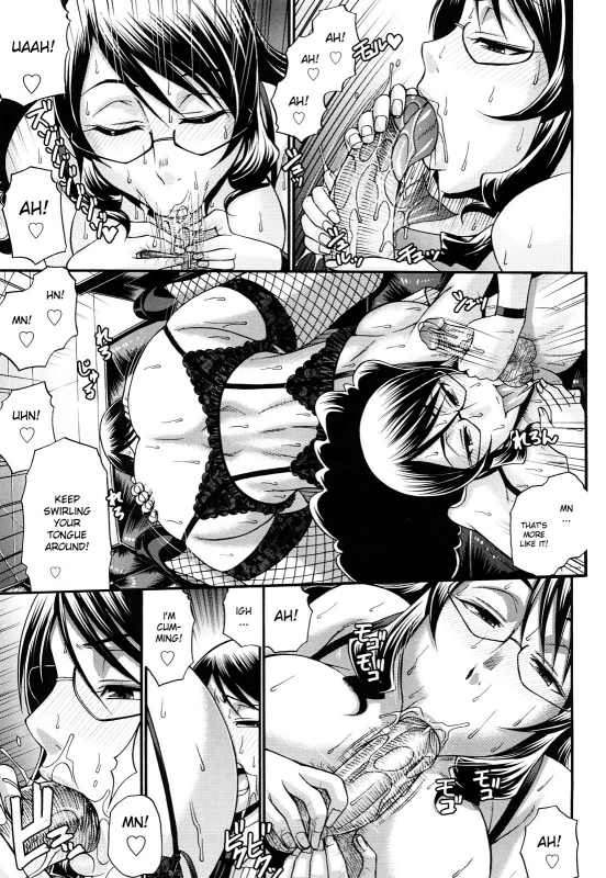 [Chiba Toshirou] Candy House [English] [desudesu]_033