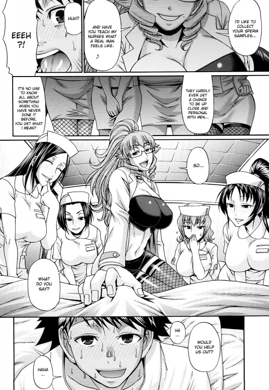 [Chiba Toshirou] Candy House [English] [desudesu]_074