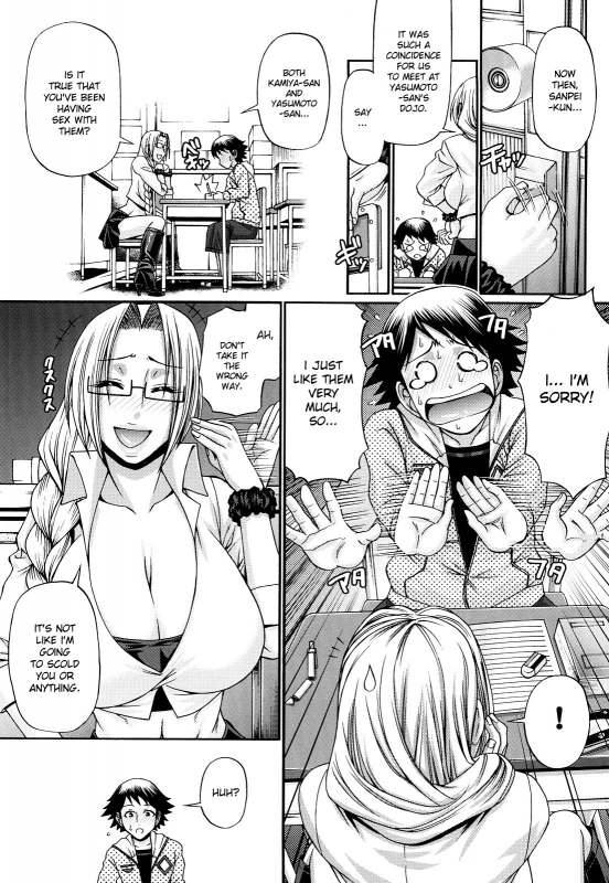 [Chiba Toshirou] Candy House [English] [desudesu]_089