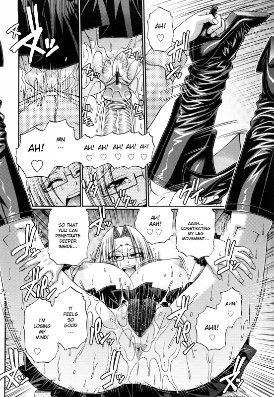 [Chiba Toshirou] Candy House [English] [desudesu]_098