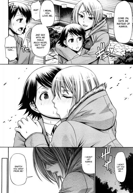 [Chiba Toshirou] Candy House [English] [desudesu]_130