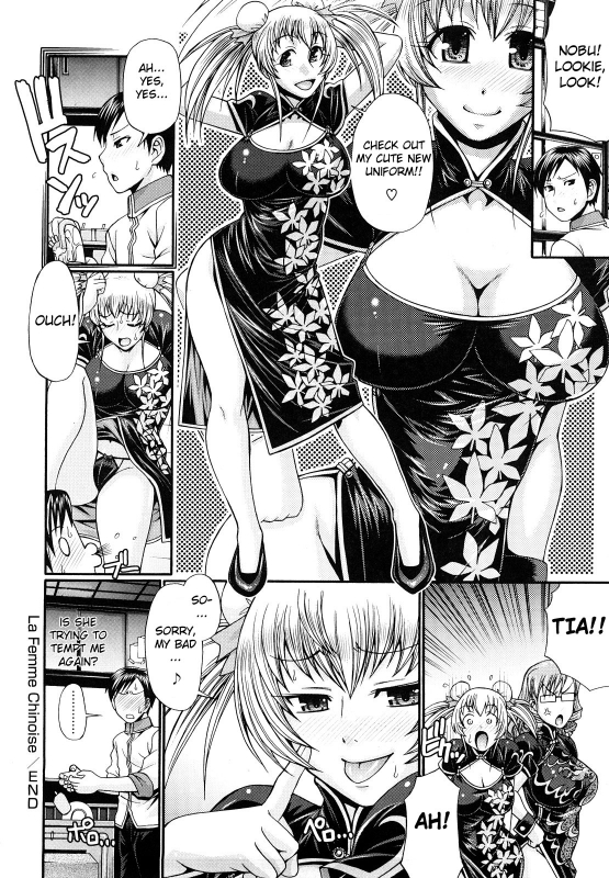 [Chiba Toshirou] Dress Select [English]_069