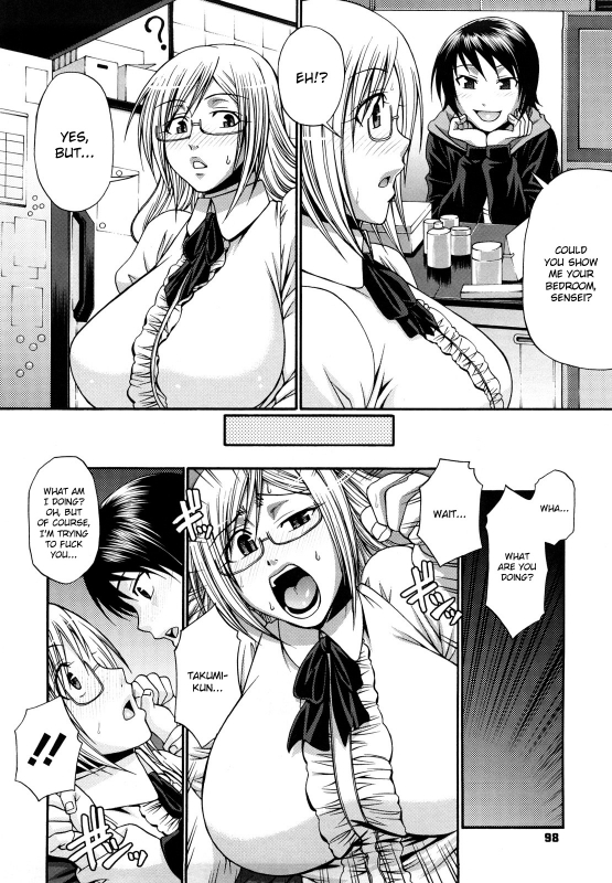 [Chiba Toshirou] Dress Select [English]_097