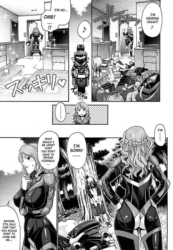 [Chiba Toshirou] Dress Select [English]_136