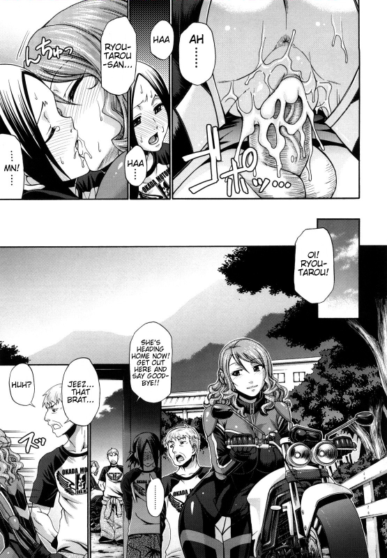 [Chiba Toshirou] Dress Select [English]_153