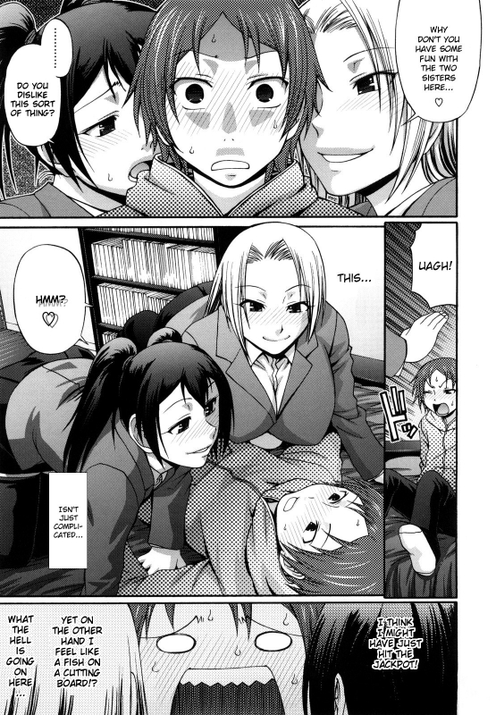 [Chiba Toshirou] Dress Select [English]_157