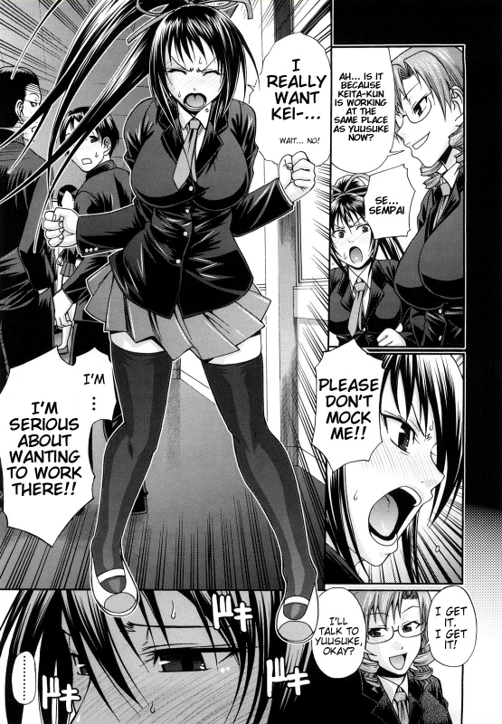 [Chiba Toshirou] Dress Select [English] [Decensored]_031