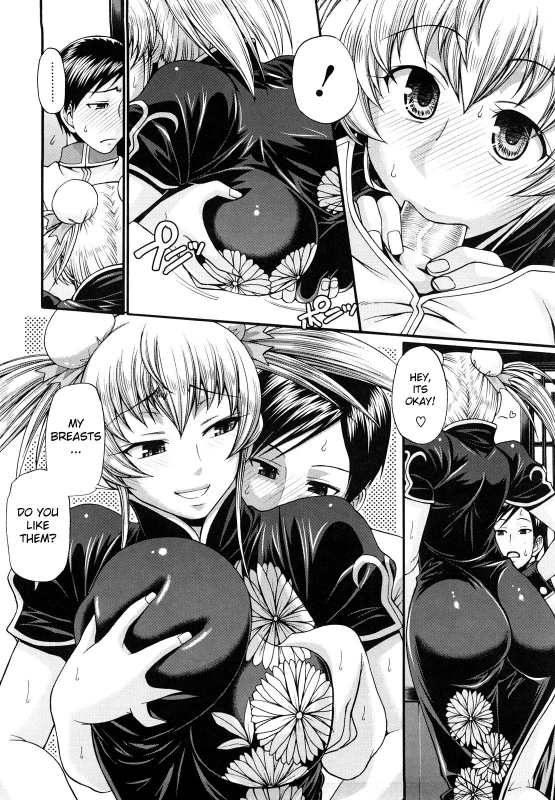 [Chiba Toshirou] Dress Select [English] [Decensored]_057