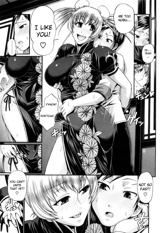 [Chiba Toshirou] Dress Select [English] [Decensored]_058