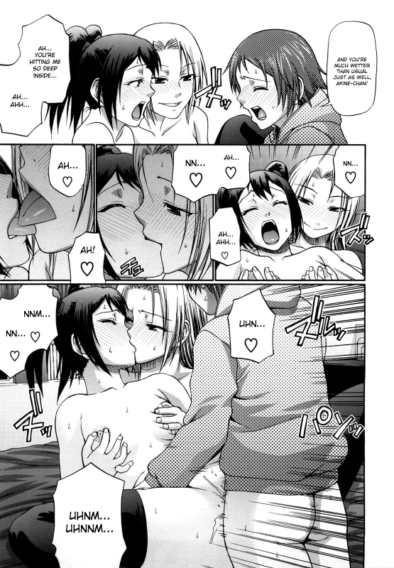 [Chiba Toshirou] Dress Select [English] [Decensored]_164