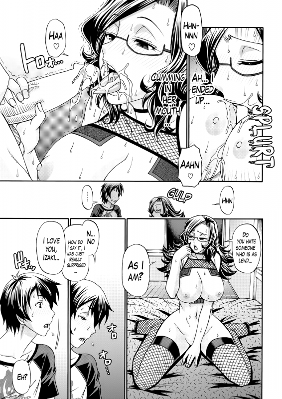 [Chiba Toshirou] Oshikake Riot [English] [Lazarus H]_012