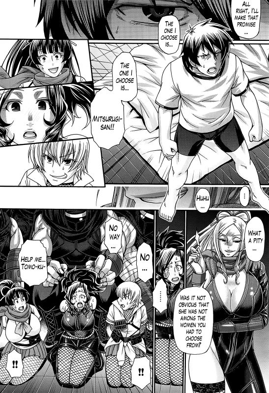 [Chiba Toshirou] Oshikake Riot [English] [Lazarus H]_111