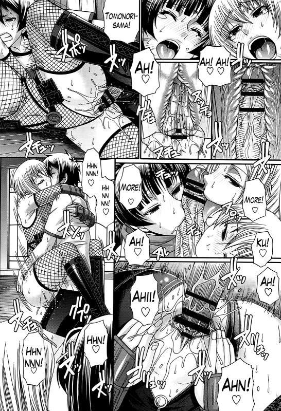 [Chiba Toshirou] Oshikake Riot [English] [Lazarus H]_125