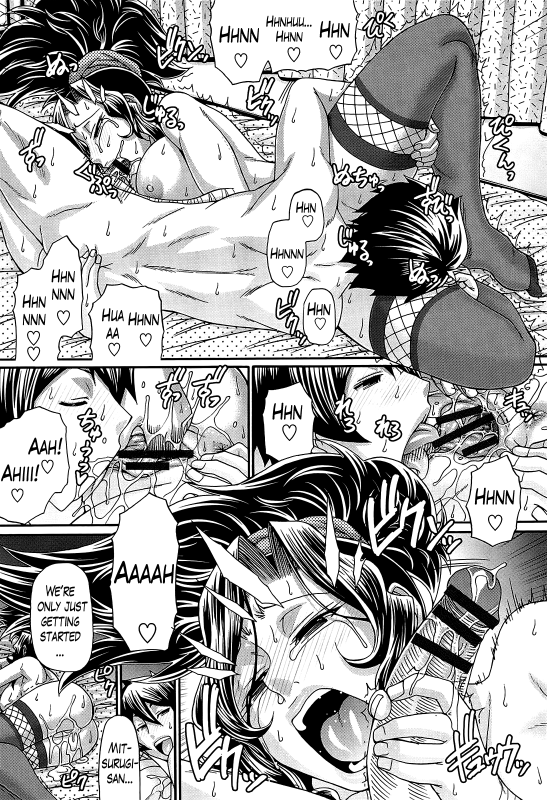 [Chiba Toshirou] Oshikake Riot [English] [Lazarus H]_157