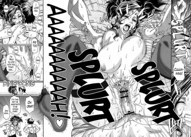 [Chiba Toshirou] Oshikake Riot [English] [Lazarus H]_164