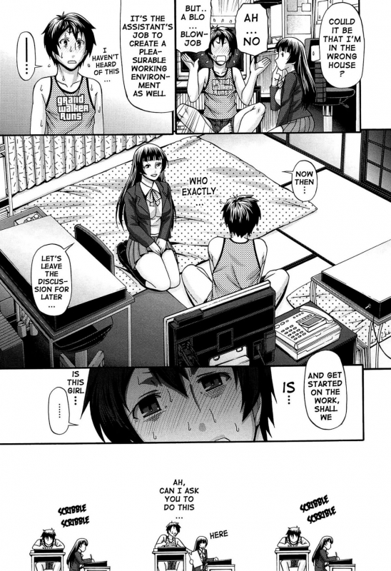 [Chiba Toshirou] Oshikake Riot [English] {doujin-moe.us}_029