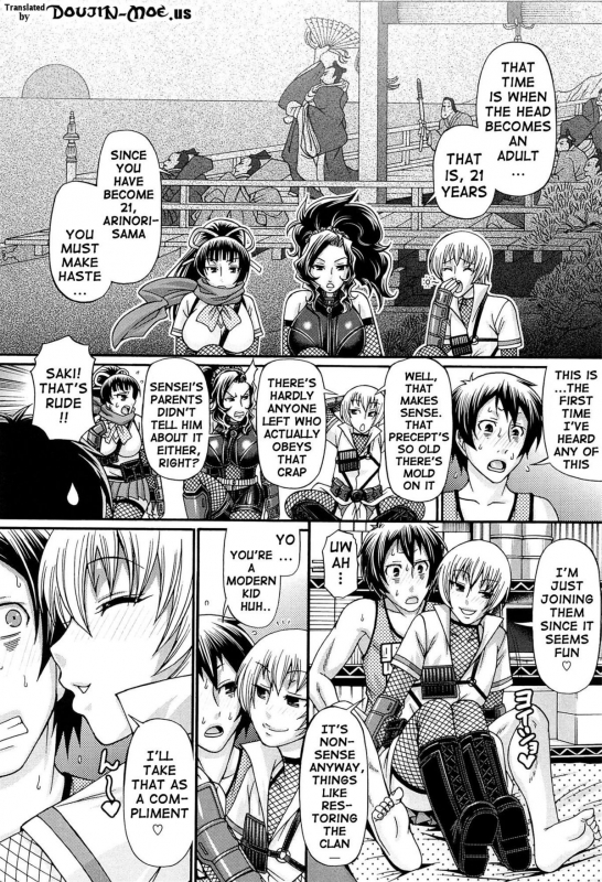 [Chiba Toshirou] Oshikake Riot [English] {doujin-moe.us}_046