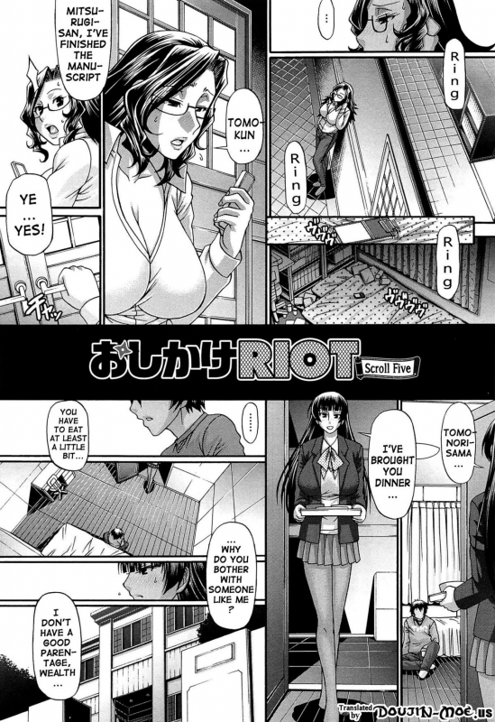 [Chiba Toshirou] Oshikake Riot [English] {doujin-moe.us}_085