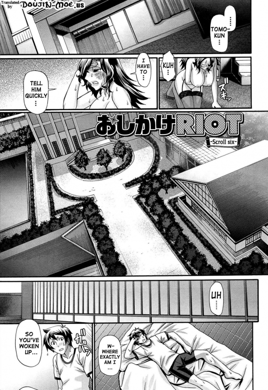 [Chiba Toshirou] Oshikake Riot [English] {doujin-moe.us}_105
