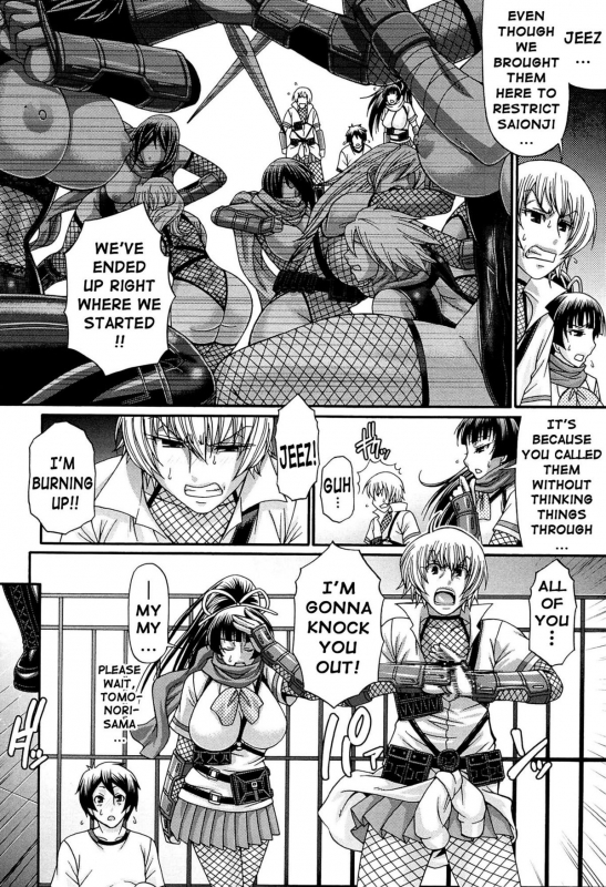 [Chiba Toshirou] Oshikake Riot [English] {doujin-moe.us}_136