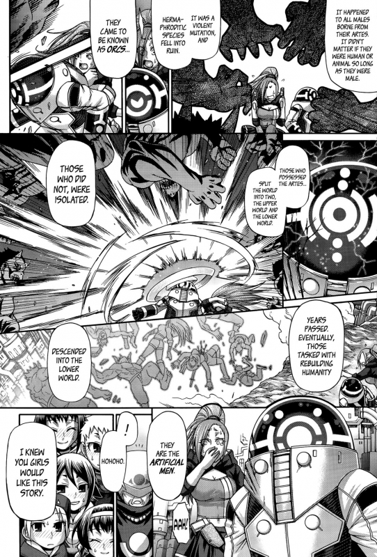 [Chiba Toshirou] Re Incarnation ch.1-2 [English] =TLL+CW=_25