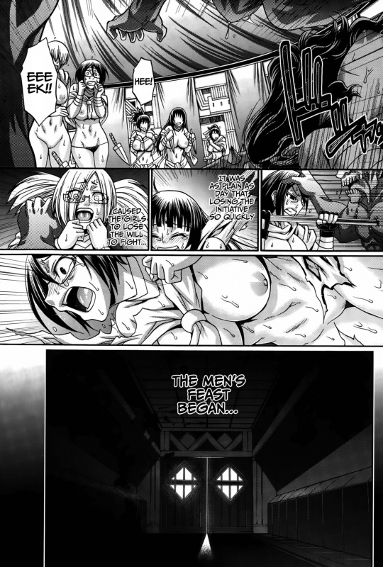 [Chiba Toshirou] Re Incarnation ch.1-4 [English] =TLL+CW+SH=_59