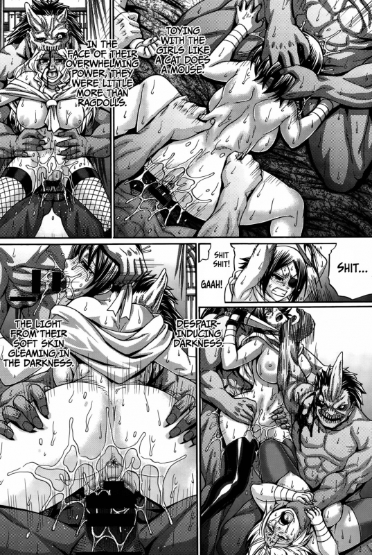 [Chiba Toshirou] Re Incarnation ch.1-4 [English] =TLL+CW+SH=_60