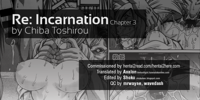 [Chiba Toshirou] Re Incarnation ch.1-4 [English] =TLL+CW+SH=_65