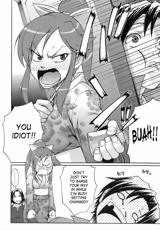 [Chiba Toshirou] Uekano Days (Complete) [English][Decensored]_032