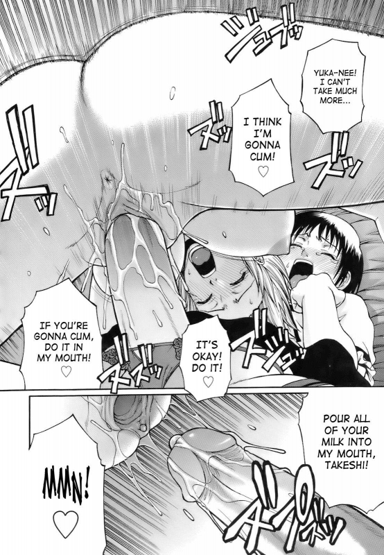 [Chiba Toshirou] Uekano Days (Complete) [English][Decensored]_071