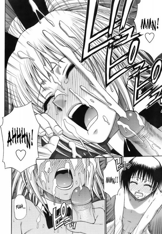 [Chiba Toshirou] Uekano Days (Complete) [English][Decensored]_096