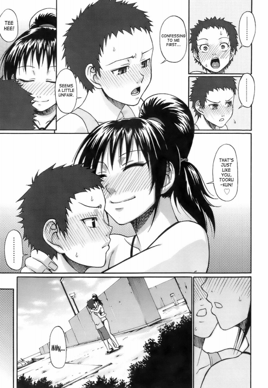 [Chiba Toshirou] Uekano Days [English] [SaHa] [Decensored]_013