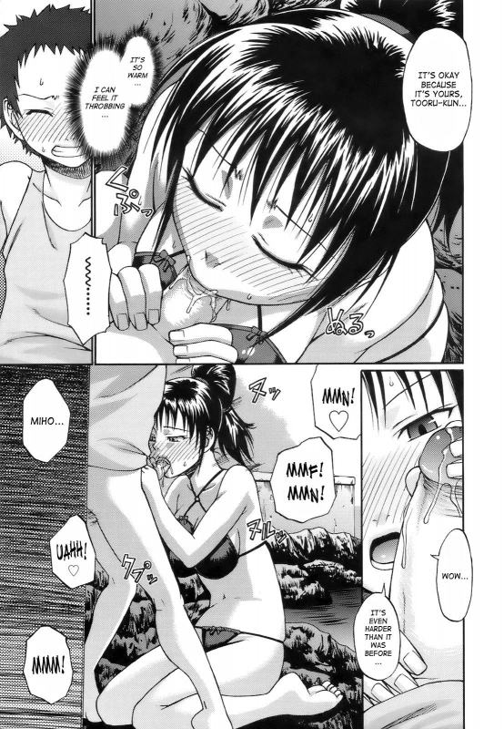 [Chiba Toshirou] Uekano Days [English] [SaHa] [Decensored]_015