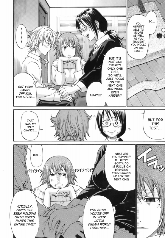 [Chiba Toshirou] Uekano Days [English] [SaHa]_169