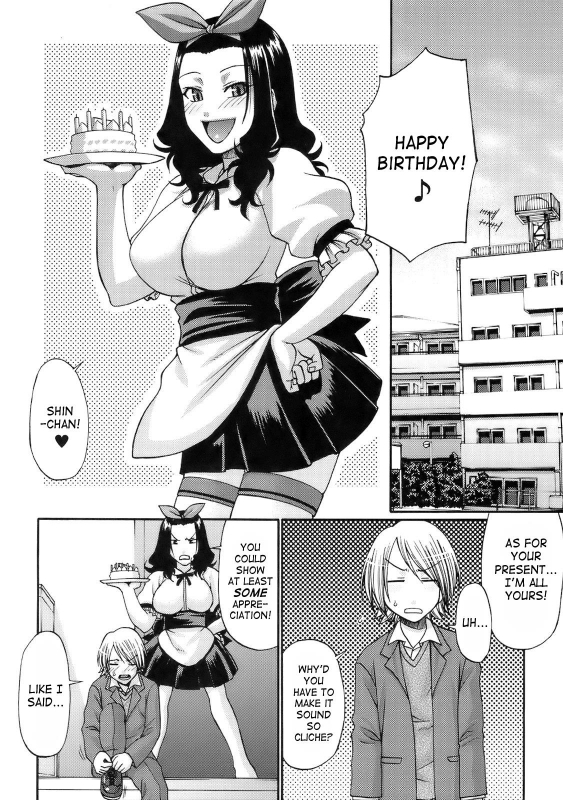[Chiba Toshirou] Uekano Days [English] [SaHa] [Decensored]_202