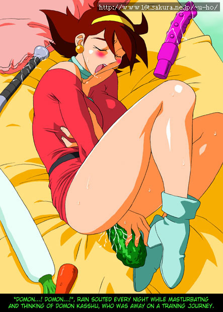 [Chichikemo (Hosaka Yuuichi)] Uma to Yokkyuu Fuman Tsuma  Sexual Frustration With a Horse (G Gun_01